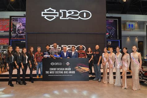 The Best Award Bangkok International Motor Show 2023 BIMS44th