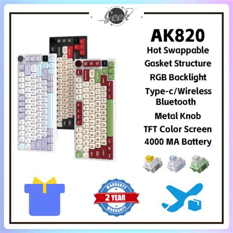 AJAZZ AK820 Wireless Mechanical Keyboard GASKET Structure RGB Hot Swappable Custom Keyboard With
