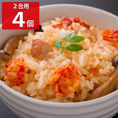 送料無料 ミニとまとの炊き込みご飯の素 〔190g2合用×4〕 産直お取り寄せニッポンセレクト Prime｜jal Mall｜マイルが