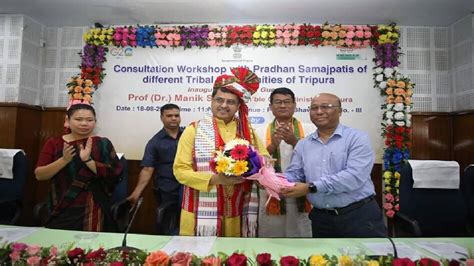 Tripura Cm Emphasizes The Integral Role Of Indigenous Community In The Development Tripura Cm