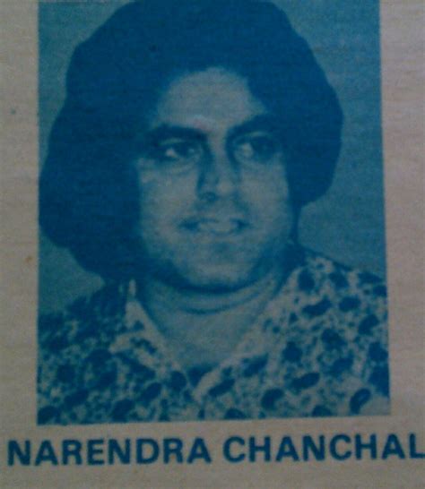 Narendra Chanchal | Discography | Discogs