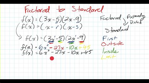 How To Learn Factored To Standard Form Of Quadratics Gr 11 YouTube