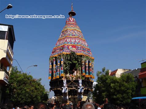 Srirangam Theppam Festival