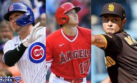 【速報】mlb2022 大谷翔平、鈴木誠也、ダルビッシュ有ほか 試合成績一覧【メジャーリーグ日本人選手・今日の結果】