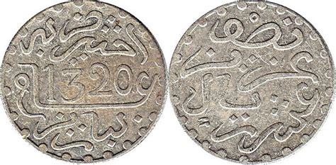 Dirham Abd Al Aziz Paris Mint Marruecos Numista