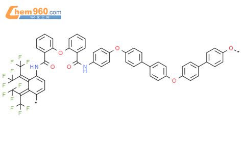 124661 80 9 Poly Oxy 1 4 Phenylene 2 2 2 Trifluoro 1 Trifluoromethyl