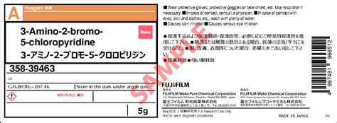 90902 83 33 Amino 2 Bromo 5 Chloropyridine352 39461358 39463 Detail