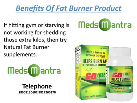 Ppt How Do Fat Burner Supplements Work Powerpoint Presentation Free