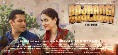 Bajrangi Bhaijaan (2015) | Bajrangi Bhaijaan Hindi Movie | Movie Reviews, Showtimes | nowrunning