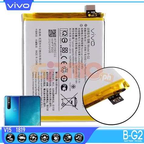 B G Model Replacement High Li Ion Mah Battery Vivo V Compatible