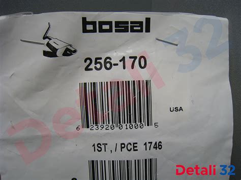 Прокладка глушителя Ниссан Альмера Н16 1.5-2.2 00-, Bosal, 256170 ...