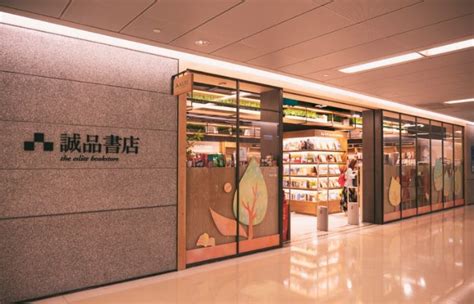 誠品24小時書店接棒給松菸！打造24家不打烊書店馬拉松 迷誠品