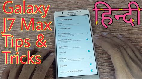 Samsung Galaxy J7 Max Tips And Tricks Youtube