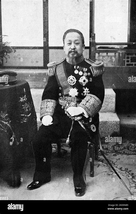 Gojong 1852 1919 Last King Of Joseon And The First Emperor Of