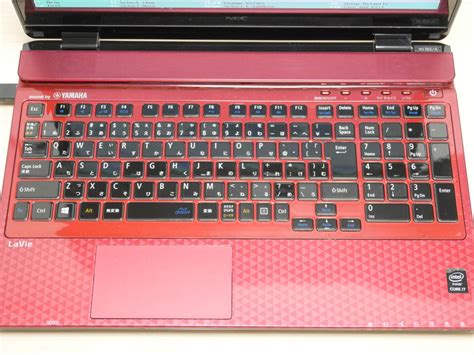 Yahooオークション Bios起動確認済み Nec Lavie Ns750a Pc Ns750aa