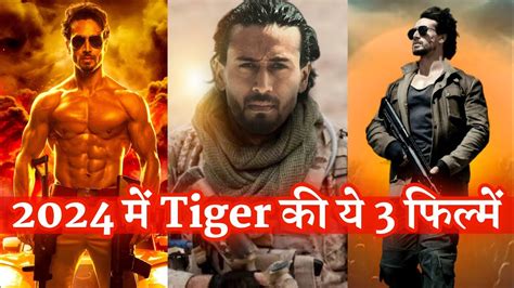 Tiger Shroff 2024 Upcoming 3 Powerhiting Comeback Movies BMCM