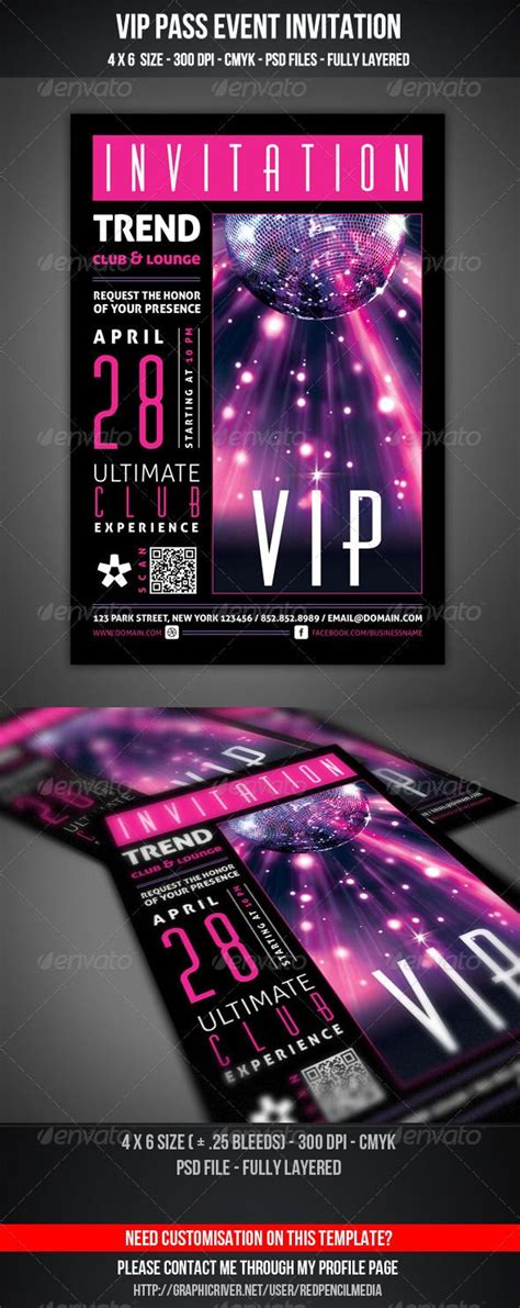 Vip Club Event Invitation Event Invitation Invitations Vip Pass Invitation Template