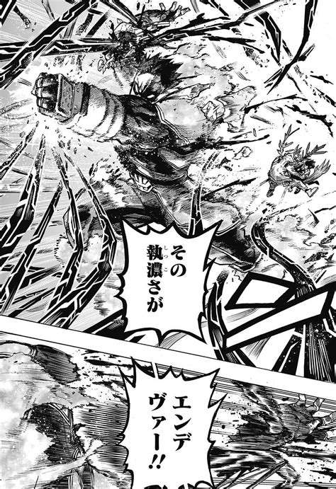 僕のヒーローアカデミア Raw Free Chapter 356 コミックシーモア