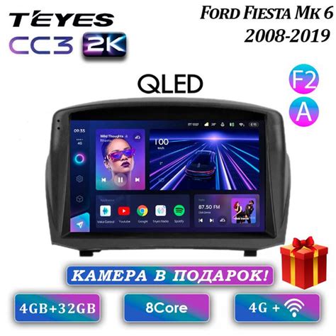 Штатная автомагнитола Teyes 2K/ 4+32GB для Ford Fiesta Mk 6/F2 Форд ...
