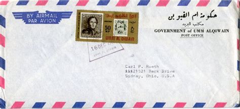 Umm Al Qiwain Cairo Stamp Exhibition To Usa Balkanphila