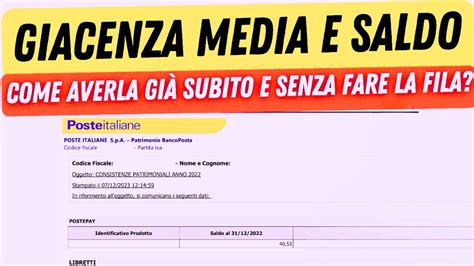 Giacenza Media Poste Come Ottenerla Subito Senza File Youtube