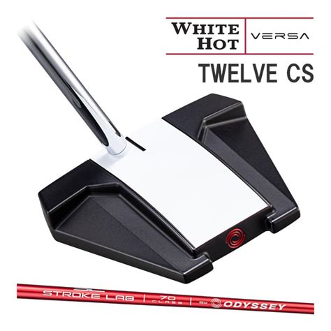 ODYSSEYキャロウェイゴルフ オデッセイ ホワイト ホット バーサ トゥエルブ CS WHITE HOT VERSA TWELVE パター 右用 STROKE LAB シャフト レッド