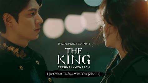 Zion T I Just Want To Stay With You Easy Lyrics 가사 The King Eternal