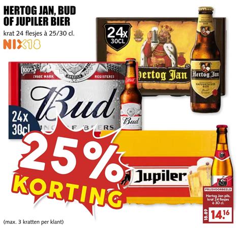 Hertog Jan Bud Of Jupiler Bier Aanbieding Bij Mcd Supermarkt