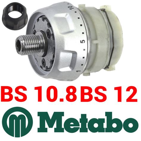 Редуктор в сборе для шуруповерта METABO PowerMaxx BS 10.8 / BS 12 ...