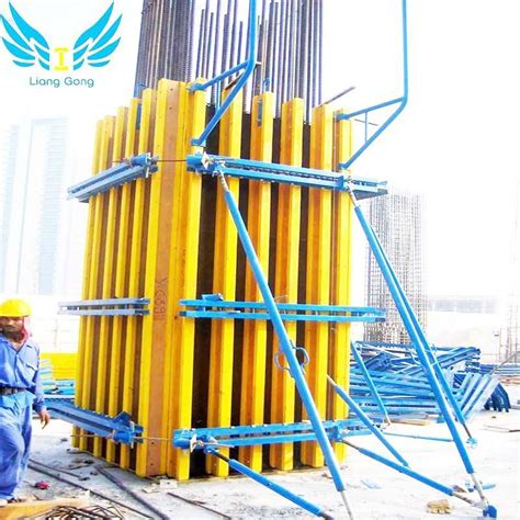 Lianggong H Timber Beam For Column Wall Formwork From China Formwork