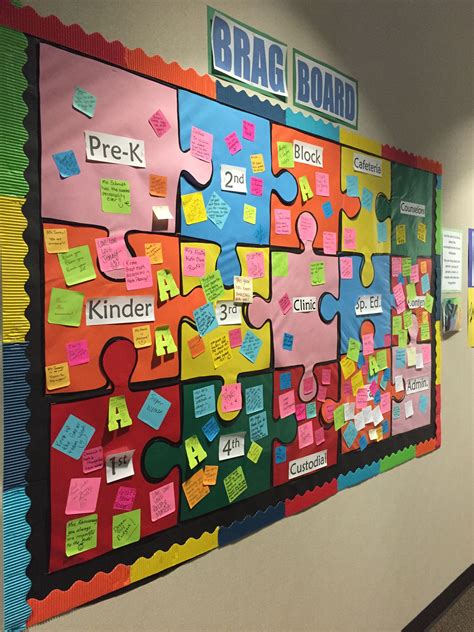 puzzle piece brag board  school decorations