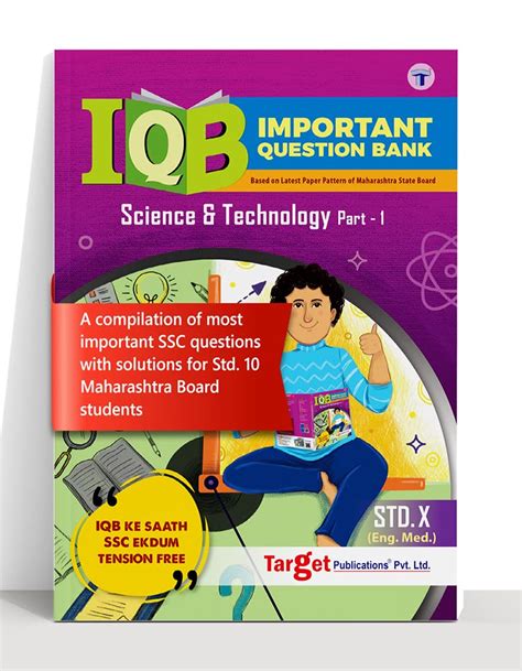 Std 10 Science And Technology 1 Important Question Bank Iqb Book