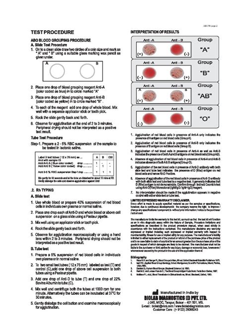 Anti Sera ABD Blood Grouping Reagent BIOLAB For Hospital At Rs 300 Box