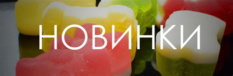 Главная > Доминик
