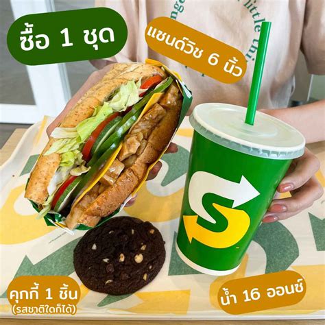 Subway รวม 6 เมนูฮิตและเมนูใหม่ ซับไก่โทริคัตสึ 1 แถม 1 เมื่อซื้อ