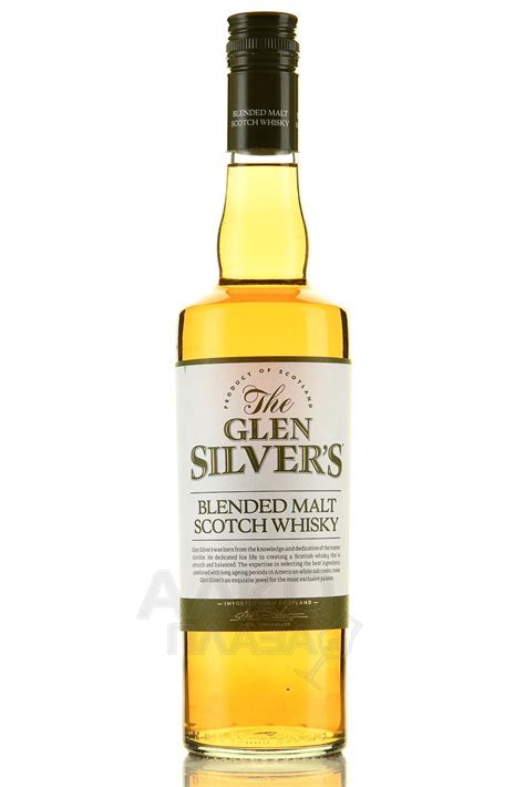 Glen Silver’s - купить виски Глен Сильверс 0.7 л - цена