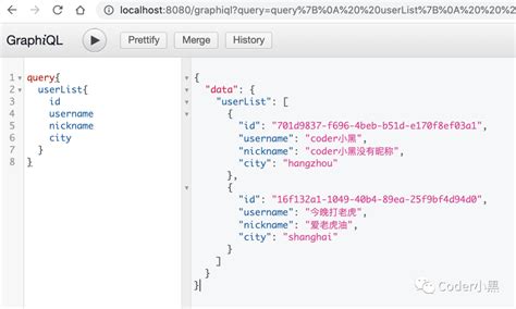 Spring Boot Graphql 实战 01快速入门 腾讯云开发者社区 腾讯云