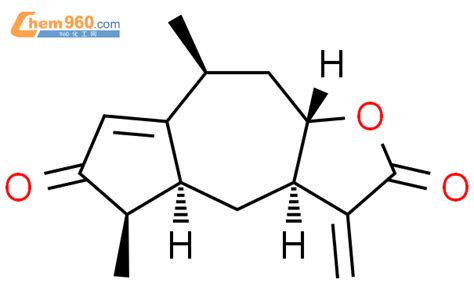 71609 03 5 Azuleno[6 5 B]furan 2 6 3h 4h Dione 3a 4a 5 8 9 9a Hexahydro 5 8 Dimethyl 3