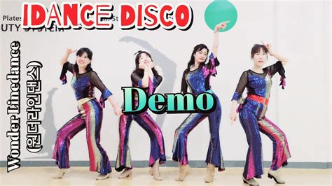 Idance Disco Improver Line Dance Demo