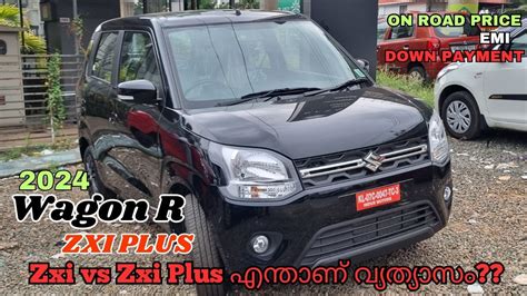 Maruti Suzuki Wagon R Zxi Plus Malayalam Review L Wagon R Zxi Vs