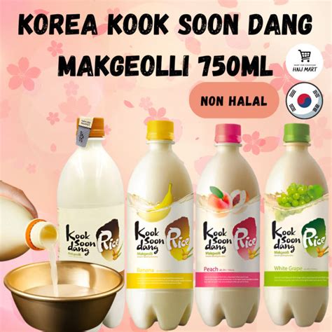 Korea Kook Soon Dang Makgeolli 750ml Korea Rice Wine 韩国米酒 ALC 6