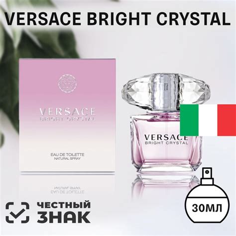 Туалетная вода VERSACE, Versace Bright Crystal 30 мл, Версаче женский ...