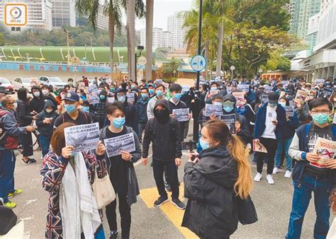 港府徵旅館作隔離營 數百市民抗議 焦點新聞 旺報