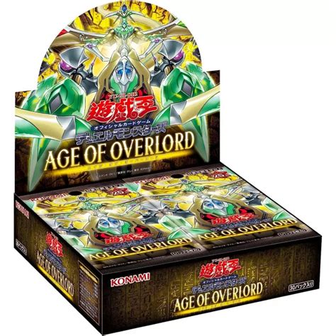 Yu Gi Oh Età del Sovrano rivoluziona il gioco Le nuove carte sono