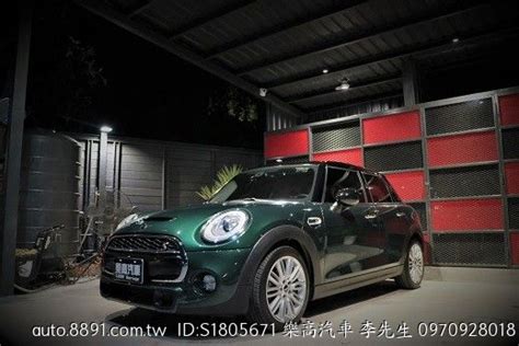 Mini迷你 Mini 5 Door 樂高汽車 2015 Mini Cooper S 5 Doors總代理謝謝