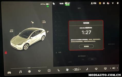 特斯拉软件更新到60 不动了，特斯拉软件更新卡住了怎么办 无敌电动