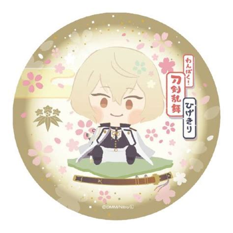 CDJapan Wanpaku Token Ranbu Touken Ranbu Ceramic Coaster Higekiri