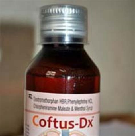 Cough Syrup Bottle Size 100 Ml At Best Price In Ahmedabad Id 19973993962