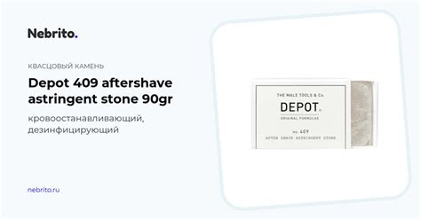 Квасцовый камень Depot 409 Кровоостанавливающий, дезинфицирующий ...