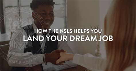 How The NSLS Helps You Use Your Strengths To Land Your Dream Job